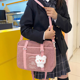 [GIRLS GOOB] Women's Strawberry Bear Shoulder Bag, School Bag - OEM China